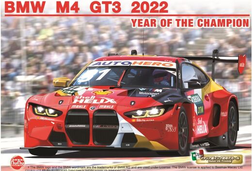 Maquette voiture : BMW M4 GT3 2022 DTM 1/24 - Nunu PN24045