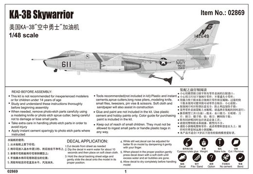 Maquette avion militaire : Douglas KA-3B "Skywarrior" Appareil ravitailleur en vol US Navy 1966 - 1:48 - Trumpeter 02869