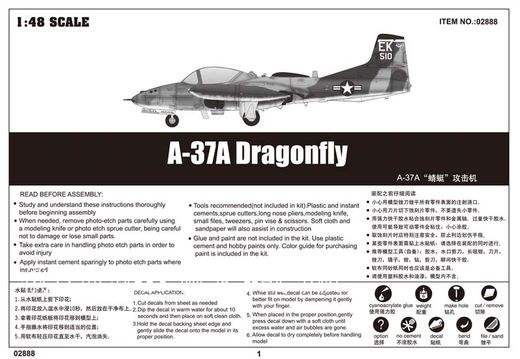 Maquette avion militaire : US A-37A "DRAGONFLY" - Vietnam 1967 - 1:48 - Trumpeter 02888