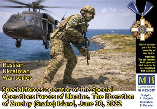Figurine militaire : Opérateur des forces spéciales ukrainiennes au 1/24 - Masterbox 24089