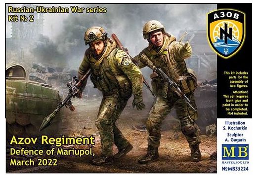 Figurines militaires : Régiment Asov, Défense de Mariupol 1/35 - Masterbox 35224