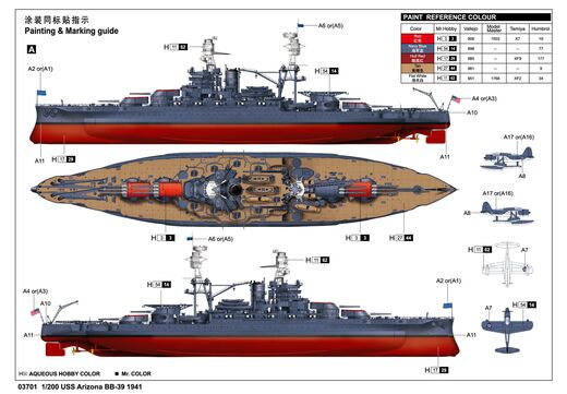 Maquette militaire : USS Arizona BB-39 Pearl Harbor 1/200 - Trumpeter 3701 03701