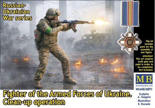 Figurine militaire : Soldat des forces ukrainiennes au 1/24 - Masterbox 24090