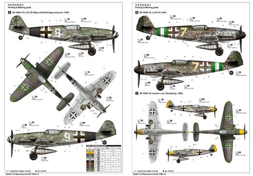 Maquette avion militaire : Messerschmitt BF-109G10 1944 - 1:32 - Trumpeter 02298