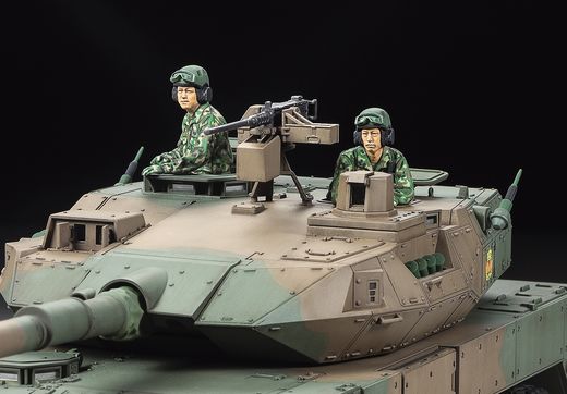 Maquette char d'assaut : Char type 16 MCV - 1/35 - Tamiya 35361
