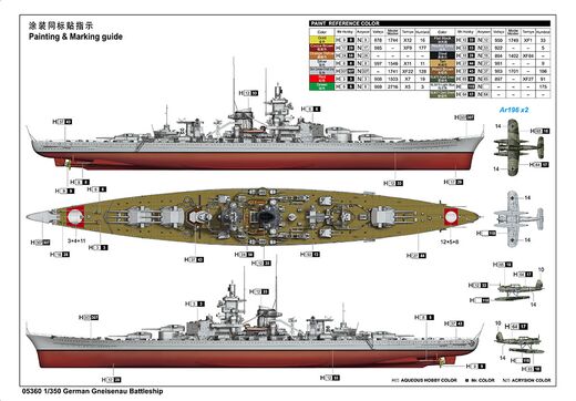 Maquette de navire de guerre : German Gneisenau Battleship au 1/350 - Trumpeter 05360 5360