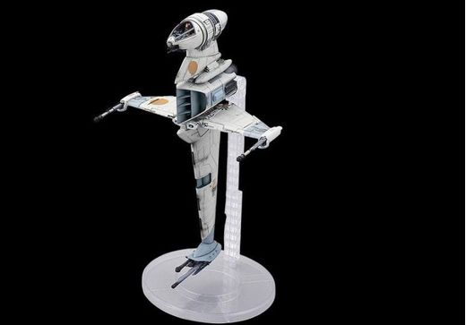 Maquette Star Wars : B-Wing Fighter - 1:72 - Revell 01208, 1208 - france-maquette.fr