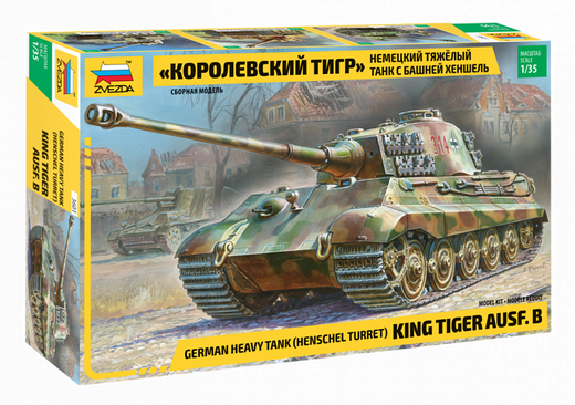 Maquette militaire : Kingtiger Henschel - 1/35 - Zvezda 03601 3601