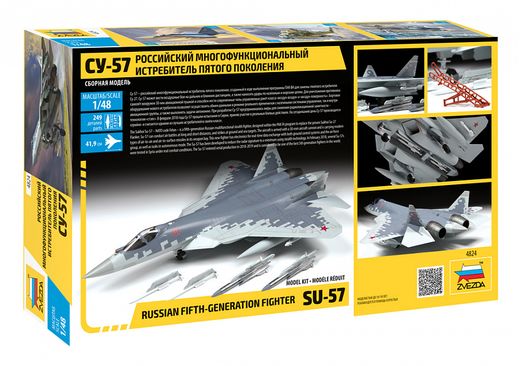 Maquette Sukhoï SU-57 Felon - 1/48 - Zvezda 04824 4824