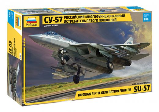 Maquette d'avion militaire : Sukhoï SU-57 Felon - 1/48 - Zvezda 04824 4824