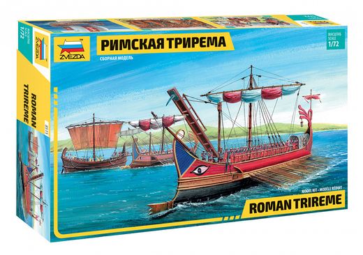 Maquette bateau : Trirème Romaine - 1/72 - Zvezda 8515 08515