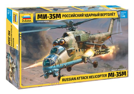 Maquette d'hélicoptère militaire : Mil Mi‐35M Hind E 1/48 - Zvezda 4813