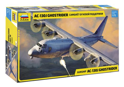 Maquette d'avion militaire : AC-130J Gunship 1/72 - Zvezda 7326