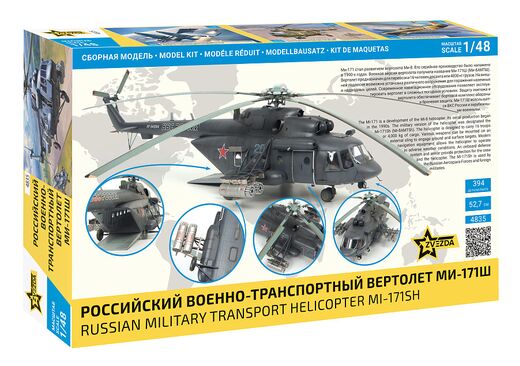 Maquette militaire : Hélicoptère de transport russe MI-171SH au 1/48 - Zvezda 04835 4835