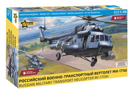 Maquette militaire : Hélicoptère de transport russe MI-171SH au 1/48 - Zvezda 04835 4835