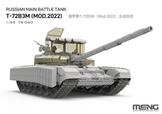 Maquette militaire russe : Russian Main Battle Tank T-72B3M 1/35 - Meng TS-060