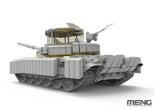 Maquette militaire russe : Russian Main Battle Tank T-72B3M 1/35 - Meng TS-060