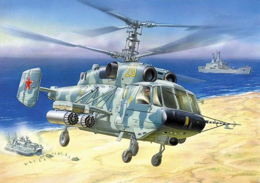 Maquette hélicoptère militaire : Kamov Ka‐29 Helix‐B - 1/72- Zvezda 7221 07221