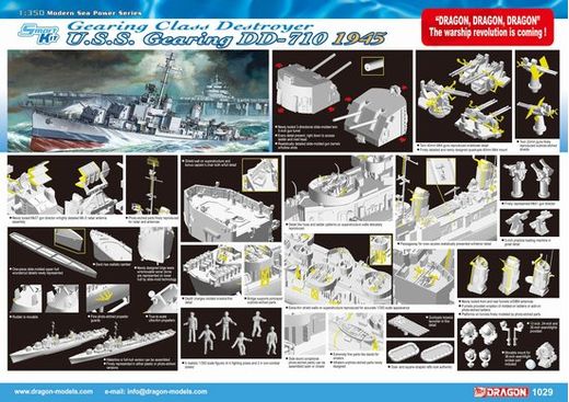 Maquette bateau militaire : USS Gearing DD-710 1945 1/350 - Dragon 1029