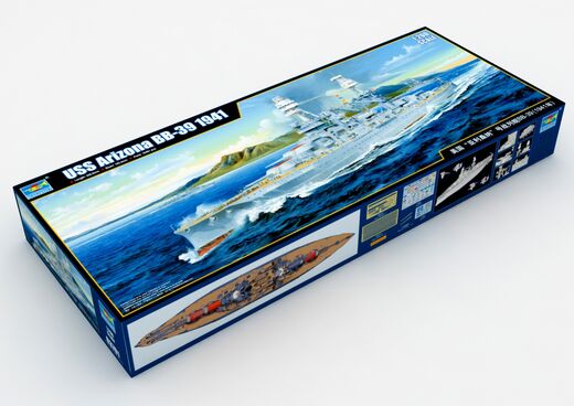 Maquette militaire : USS Arizona BB-39 Pearl Harbor 1/200 - Trumpeter 3701 03701