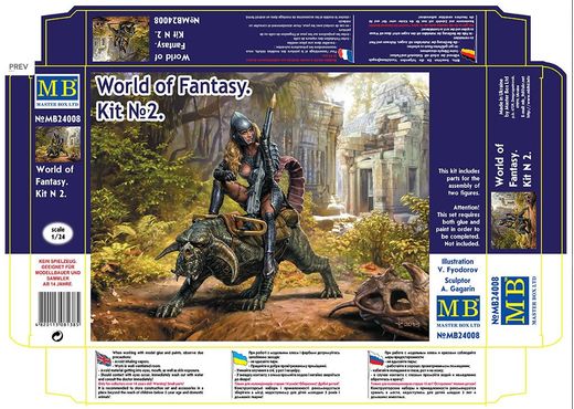La Gardienne - WORLD OF FANTASY kit N°2 - Master box 24008