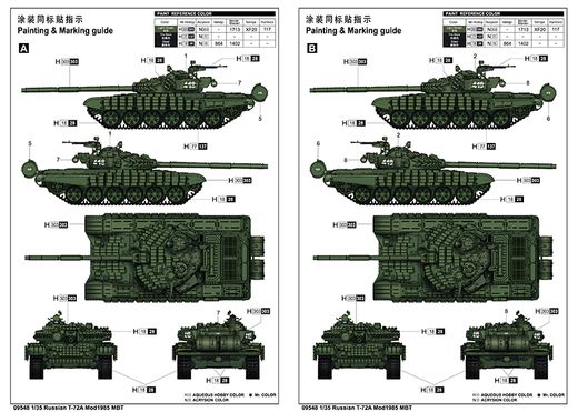 Maquette blindé : Tank russe T-90A MBT 1/35 - Trumpeter 05562