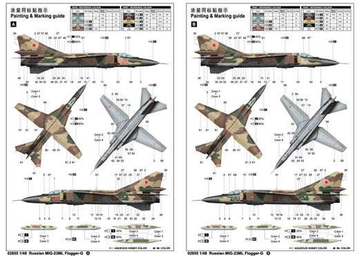 Maquette avion militaire : MIG-23ML "Flogger-G" - 1:48 - Trumpeter 02855