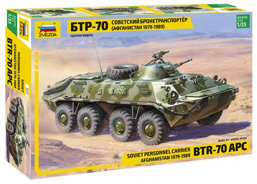 Maquette véhicule militaire : BTR-70 Afghanistan - 1:35 - Zvezda 3557