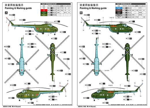 Maquette hélicoptère : Mi-4 Hound 1/48 - Trumpeter 05816