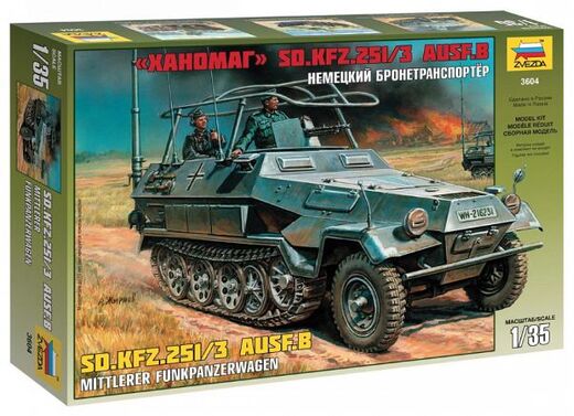 Maquette militaire : Sd.KfZ.251/3 Ausf.B Communication Vehicle 1/35 - Zvezda 3604 03604