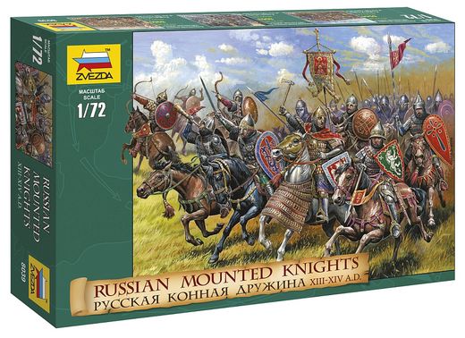 Figurines Moyen-Âge : Chevaliers à cheval russes 1/72 - Zvezda 8039