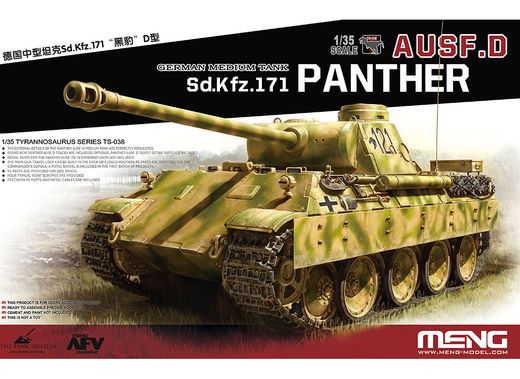 Sd.Kfz.171 "PANTHER" Ausf. D 1:35 - 1944 - MENG TS038