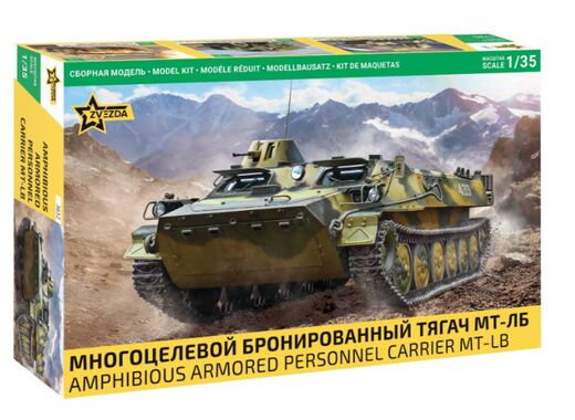 ML-TB 1/35 - Zvezda 3652