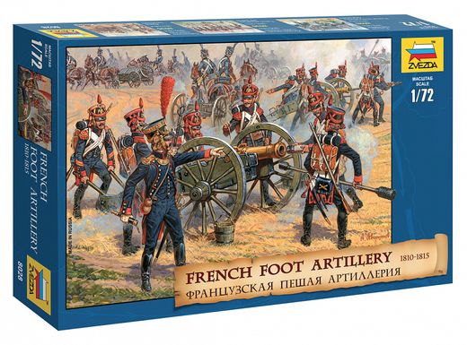 Figurines militaires : Artillerie Française 1812 - 1/72 - Zvezda 08028 8028
