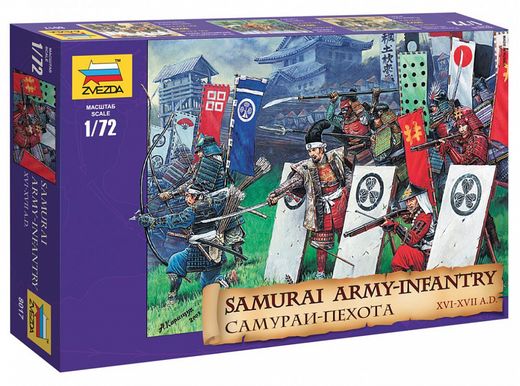 Figurines infanterie japonaise : Fantassins Samourais - 1/72 - Zvezda 08017