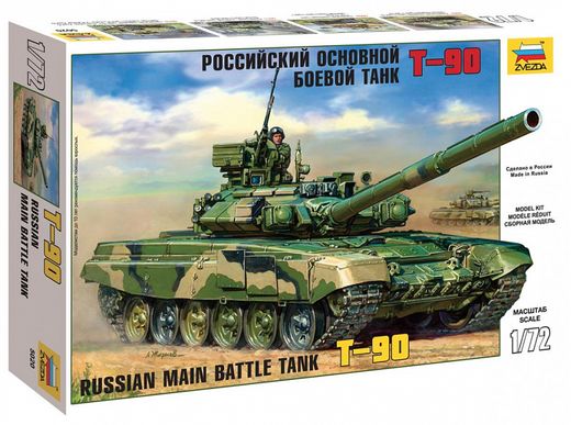 Maquette militaire : Char d'assaut T-90- 1/72 - Zvezda 5020