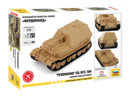 Maquette militaire : Sd.Kfz.184 Ferdinand - 1/72 - Zvezda 05041