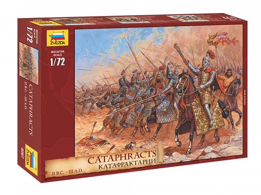 Figurines soldats : Cataphractaires - 1/72 - Zvezda 08067 8067