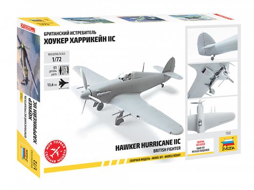 Maquette d'avion militaire : Hawker Hurricane Mk.IIc - 1/72 - Zvezda 07322