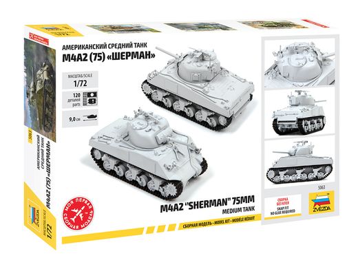 Maquette militaire : M4A2 sherman 75 mm - 1/72 - Zvezda 5063 05063