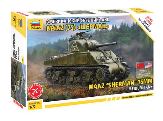 Maquette militaire : M4A2 sherman 75 mm - 1/72 - Zvezda 5063 05063