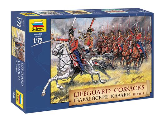 Figurines cavaliers : Cavalerie Cosaque 1812‐14 1/72 - Zvezda 8018 08018