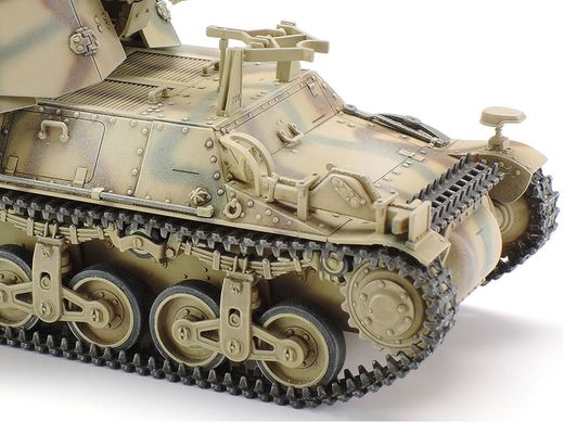 Maquette militaire : Tank allemand Marder I - 1:35 - Tamiya 35370