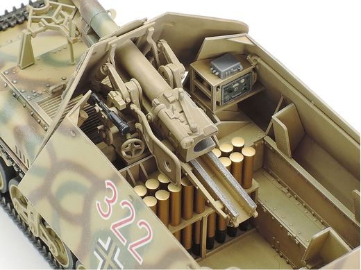 Maquette militaire : Tank allemand Marder I - 1:35 - Tamiya 35370