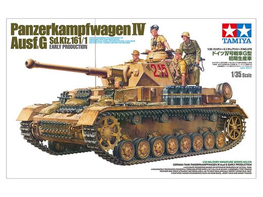 Maquette char d'assaut : Panzer IV Ausf.G - 1:35 - Tamiya 35378