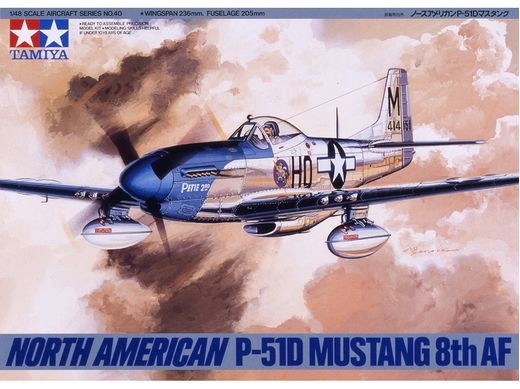 Maquette avion militaire : North American P-51D Mustang - 1/48 - Tamiya 61040