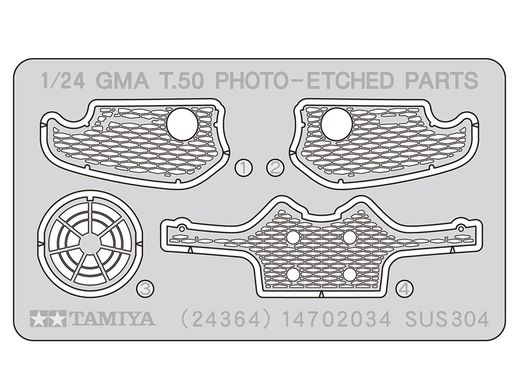 Maquette voiture de sport : GMA T.50 1/24 - Tamiya 24364
