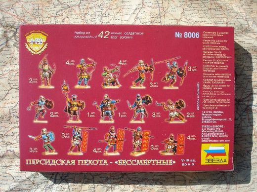 Figurines soldats : Infanterie Perse 1/72 - Zvezda 8006