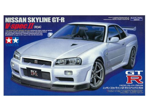 Maquette automobile Nissan Skyline Gt-R (R34) - Tamiya 24258