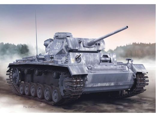 Maquette militaire : Char Panzer III Ausf.L Vers. Tardive - 1/35 - Dragon 6387